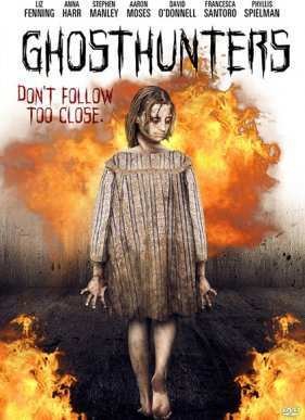 �� ������ ��������� (2016)