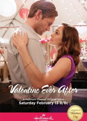 �������� �������� (2016)