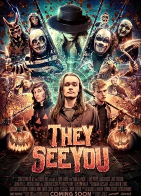 ��� ����� ��� (2022)