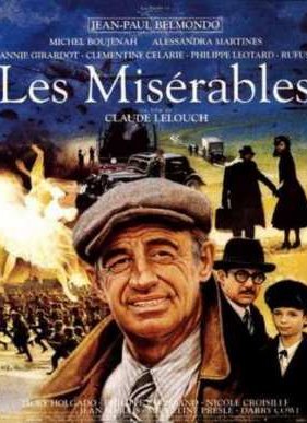 ����������� (1995)