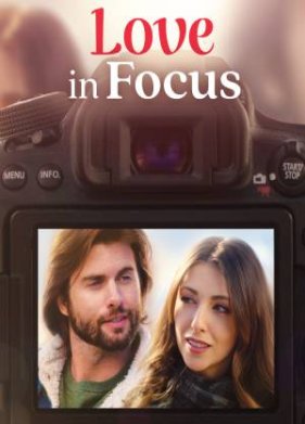 ������ � ������ (2023)