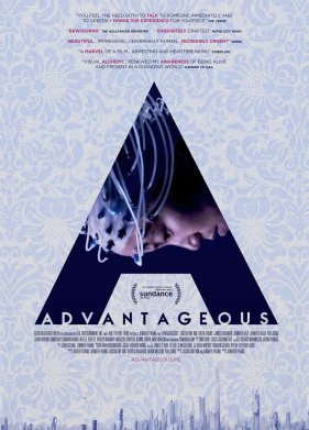 ������ (2015)