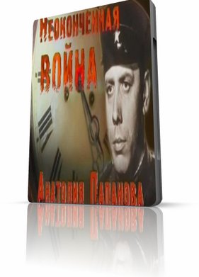 ������������ ����� �������� �������� (2012)