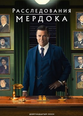 ������������� ������� (1-19 �����)