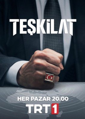 ����������� / ������� / �������� (1-6 �����)