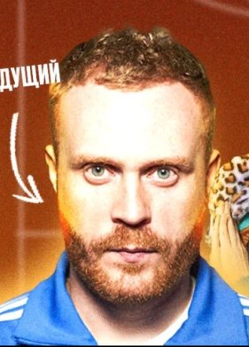 ������ 1�1 (2023)