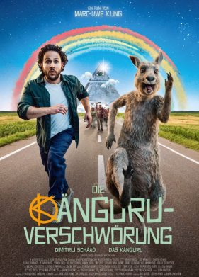 ���������, �������! (2022)