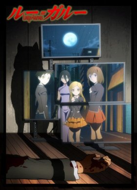 �������� (2010)