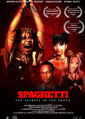 �������� (2023)