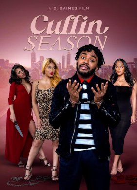 ����� ���������� (2022)