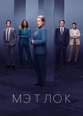 ������ (1-2 �����)