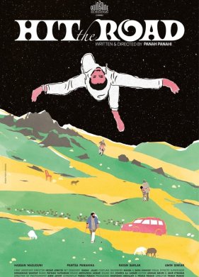 � ������ (2021)