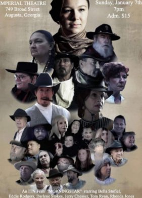 �������� ������ (2024)