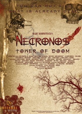 �������� (2010)