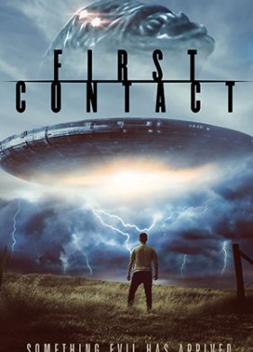 ������ ������� (2023)