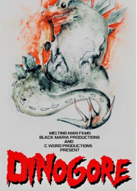 ���������� (2020)