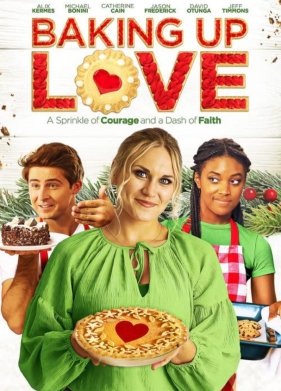 ������� � ������� (2021)