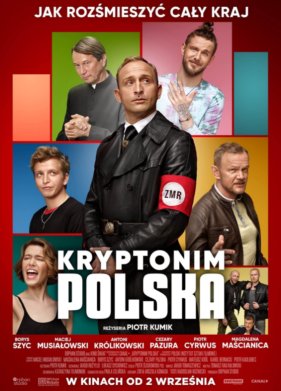 �������� ����� (2022)