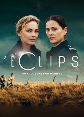 �������� (2023)