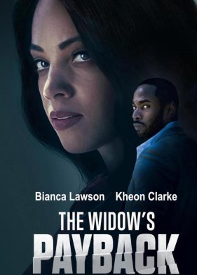 ����� ����� (2025)