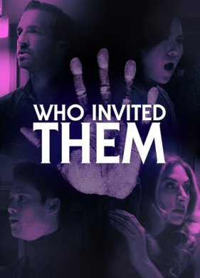 ��� �� ���������? (2022)