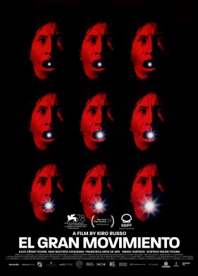 ������� �������� (2021)