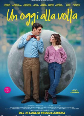 ������ ���� (2023)