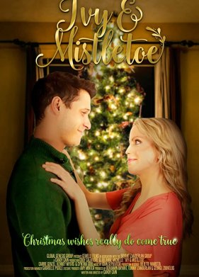 ���� � ����� (2020)