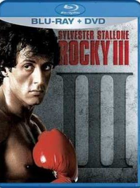 ����� 3 (1982)