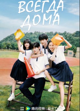 ������ ���� (2025)