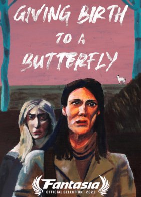 �������� ������� (2021)