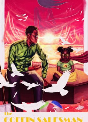 �������� ������ (2019)