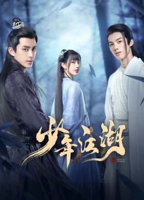 ����������� ������ (2023)