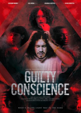 ��������� ������� (2023)