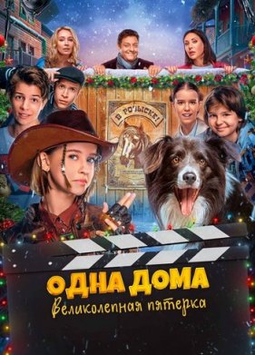 ���� ����. ������������ ������� (2024)