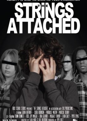 ����� (2024)