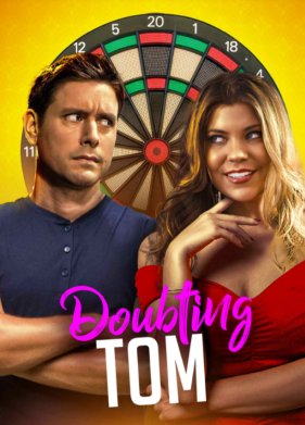 ������������� ��� (2022)