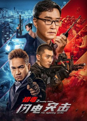 ����� �� �������: ���� ������ (2022)