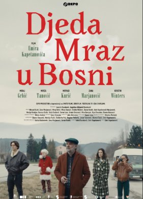 ��� ����� � ������ (2024)