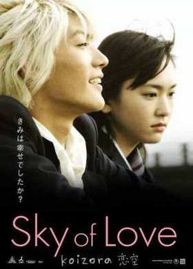 ���� ����� (2007)