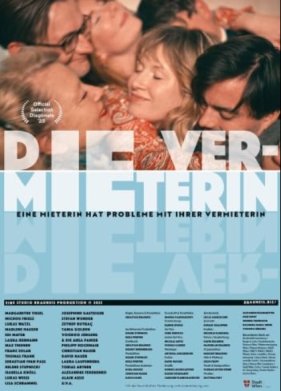 ������������� (2023)