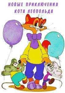 ����� ����������� ���� ��������� (2015)