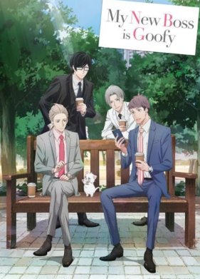 ��� ����� ���� ������ (2023)