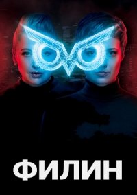 ����� (1-2 �����)