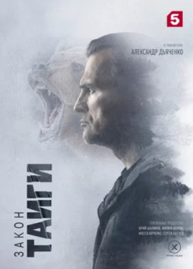 ����� ����� (1-2 �����)