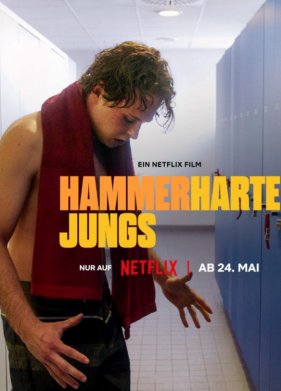 ���������� � ������ (2023)