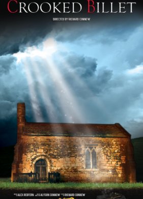 � ������� ������ (2017)