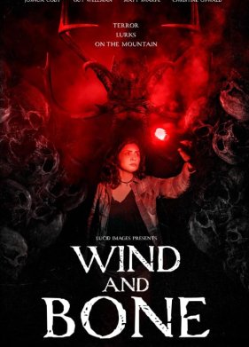 ����� � ����� (2025)