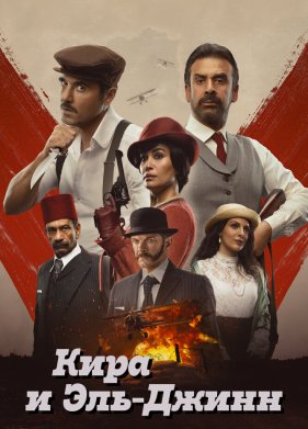 ���� � ���-����� (2022)