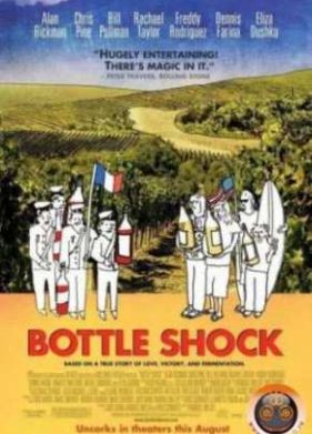 ������� ������ / ���� �������� (2008)